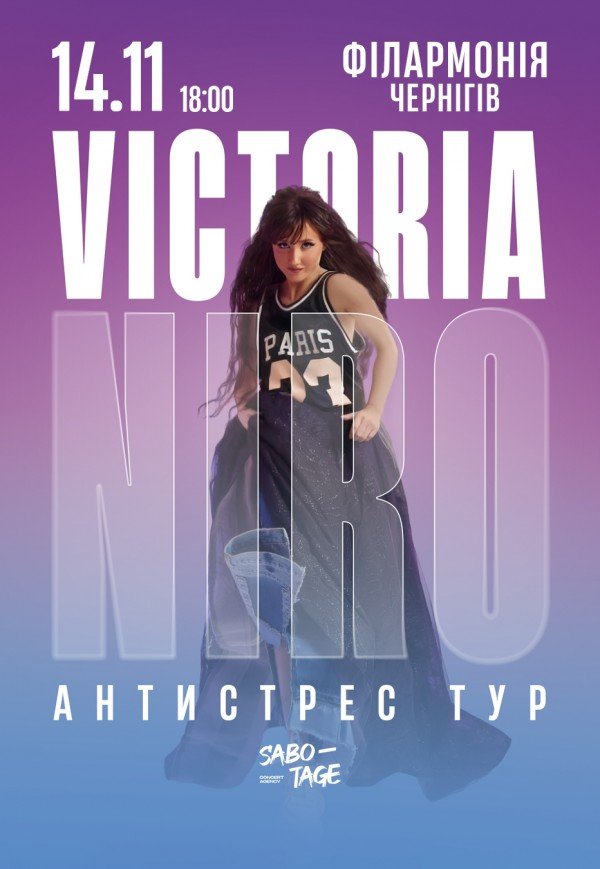 Victoria Niro