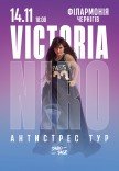 Victoria Niro